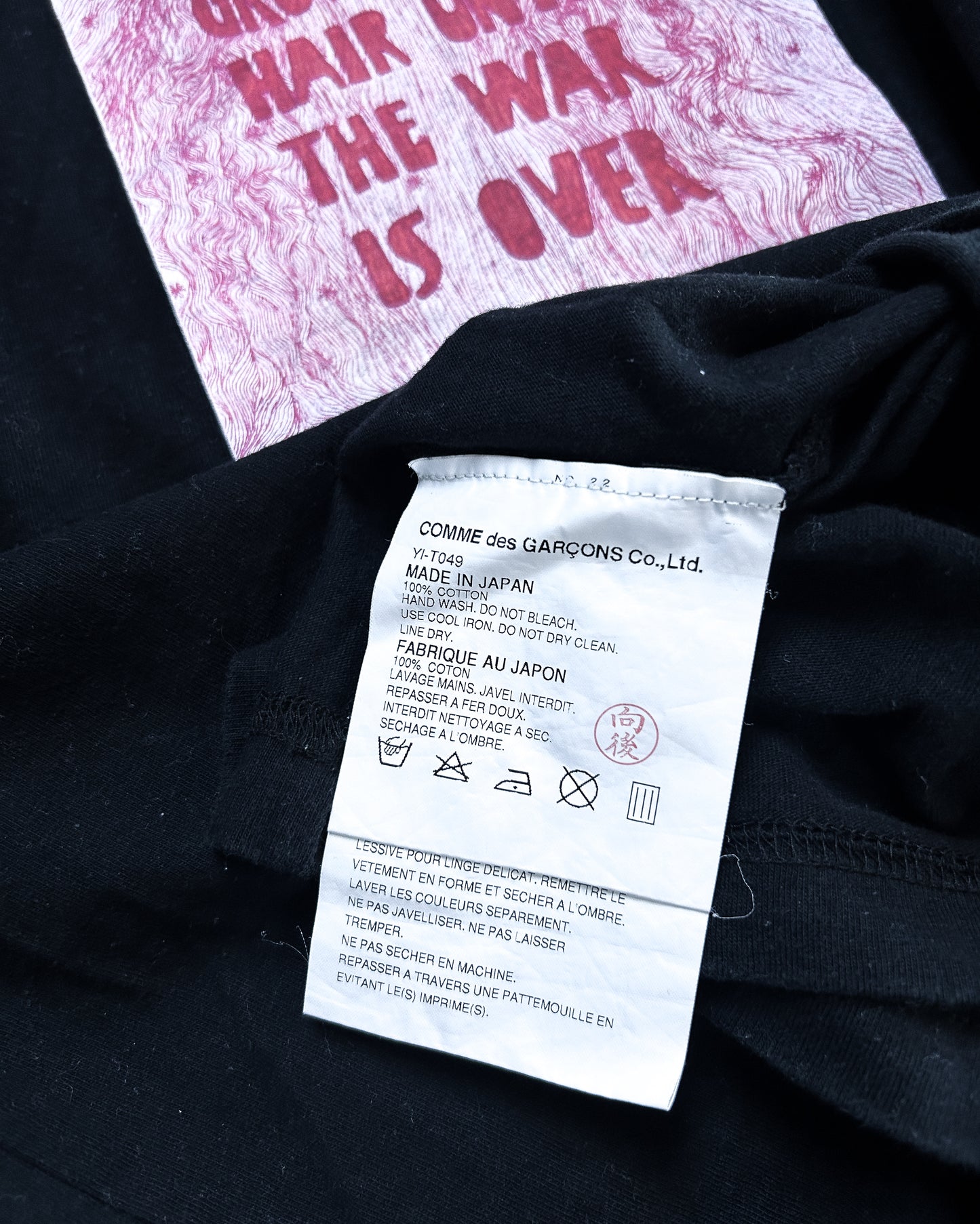 SS02 POEM T-SHIRT