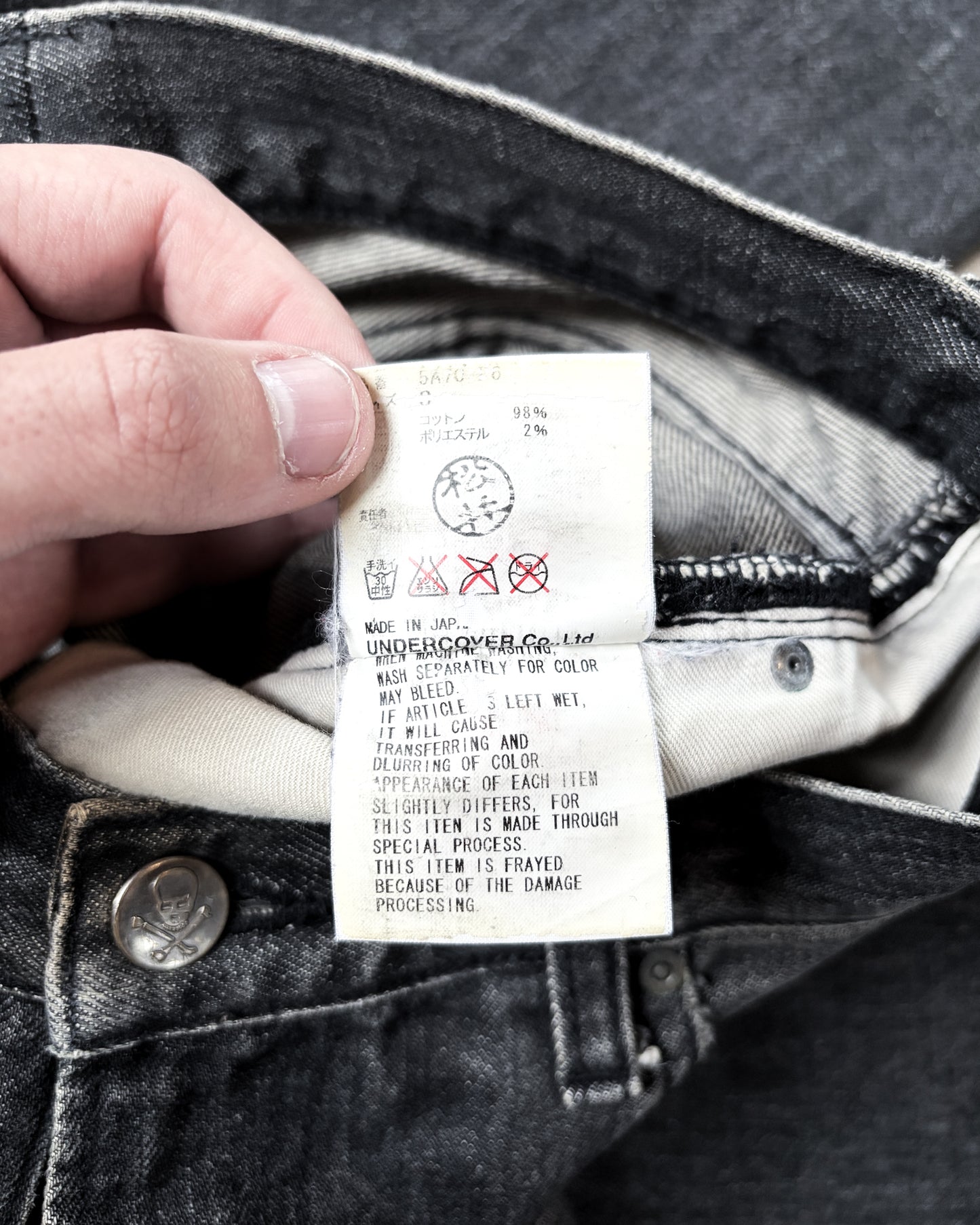 A/W05 ‘ARTS AND CRAFTS’ SKULL BORO DENIM
