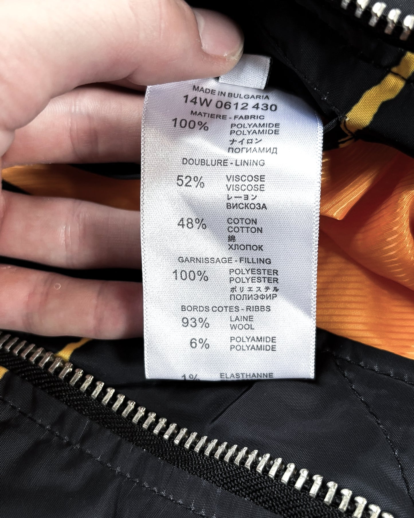 SS14 BOMBER JACKET