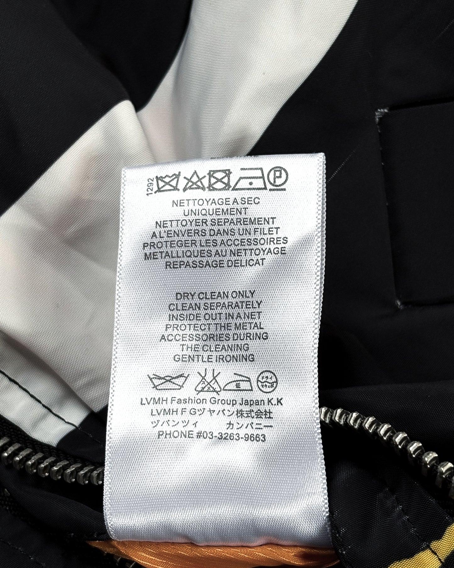 SS14 BOMBER JACKET