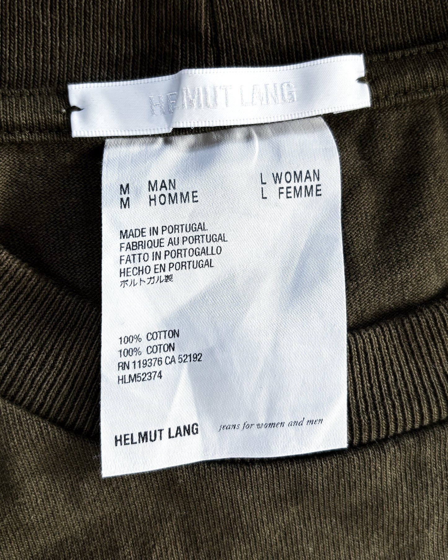 KHAKI BONDAGE LOGO T-SHIRT