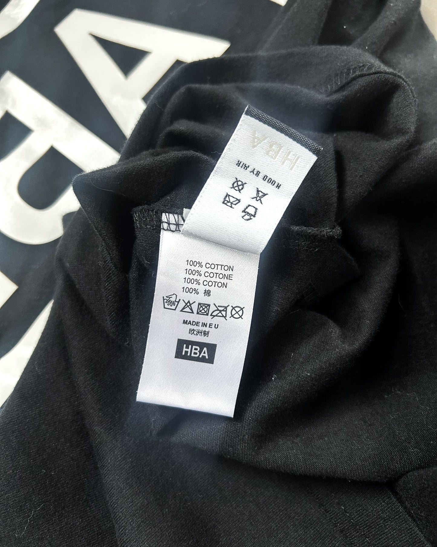 HBA REVERSE B BOX LOGO TEE