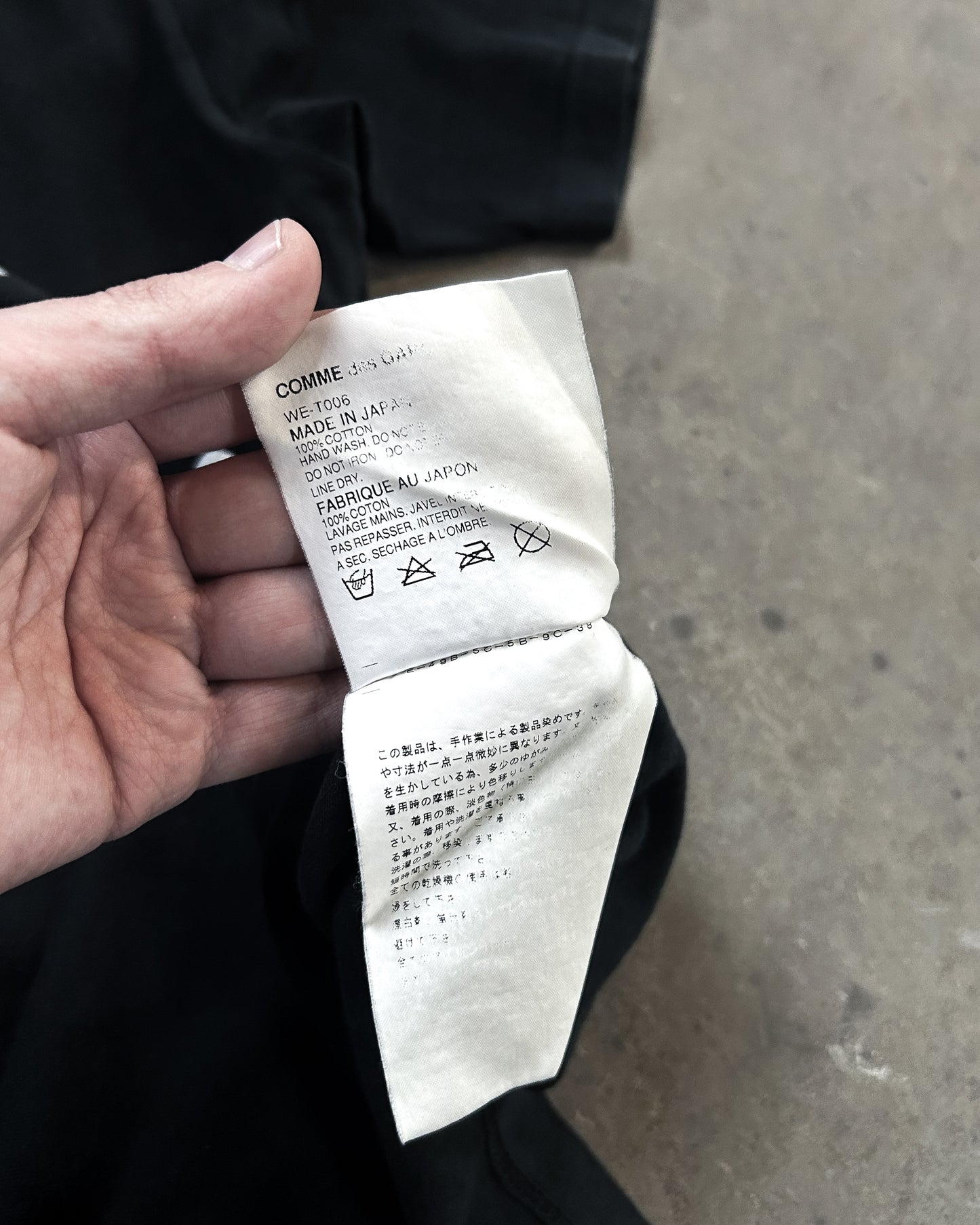 SS02 POEM T-SHIRT