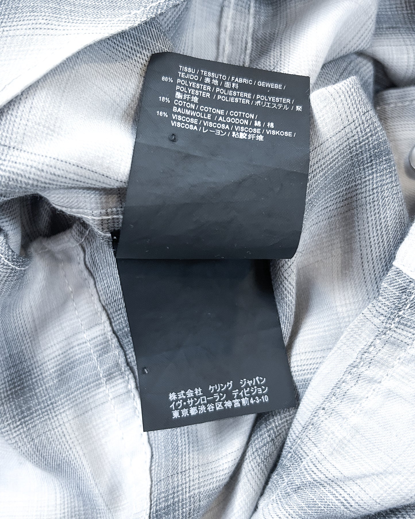 SS16 WESTERN FLANNEL
