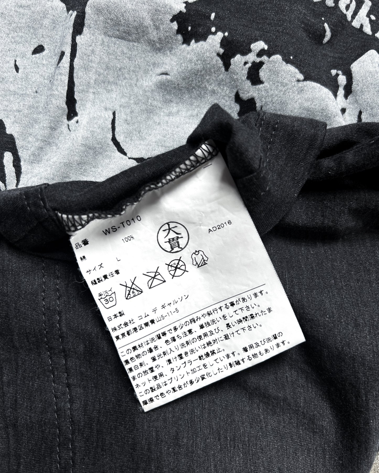 SS16 ‘PTAKI’ T-SHIRT