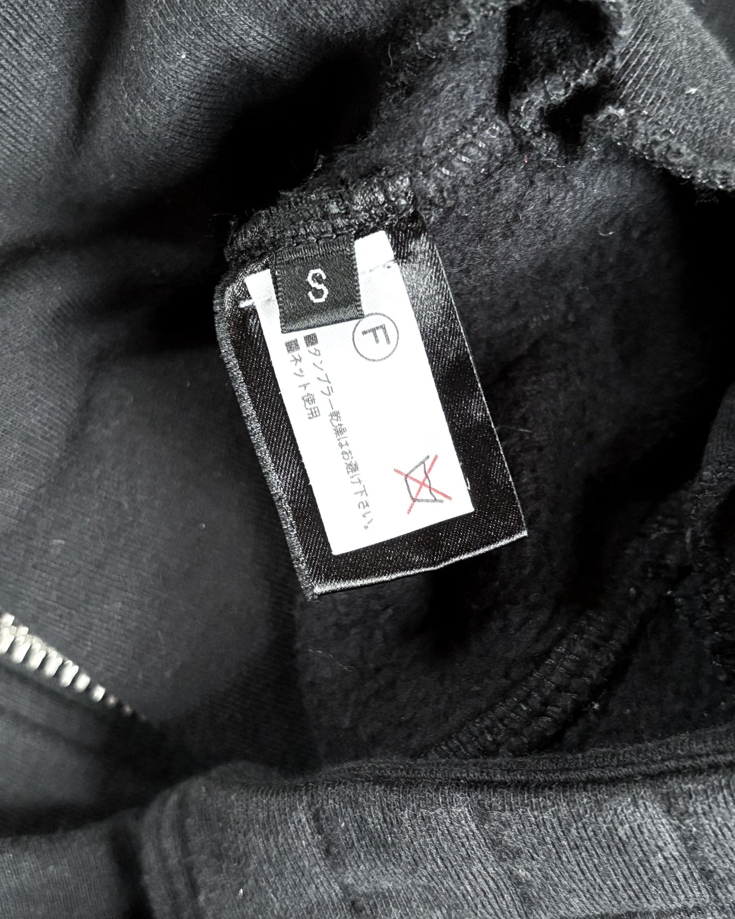 S/S14 BELTED CUFF BIKER QUILTED BOMBER