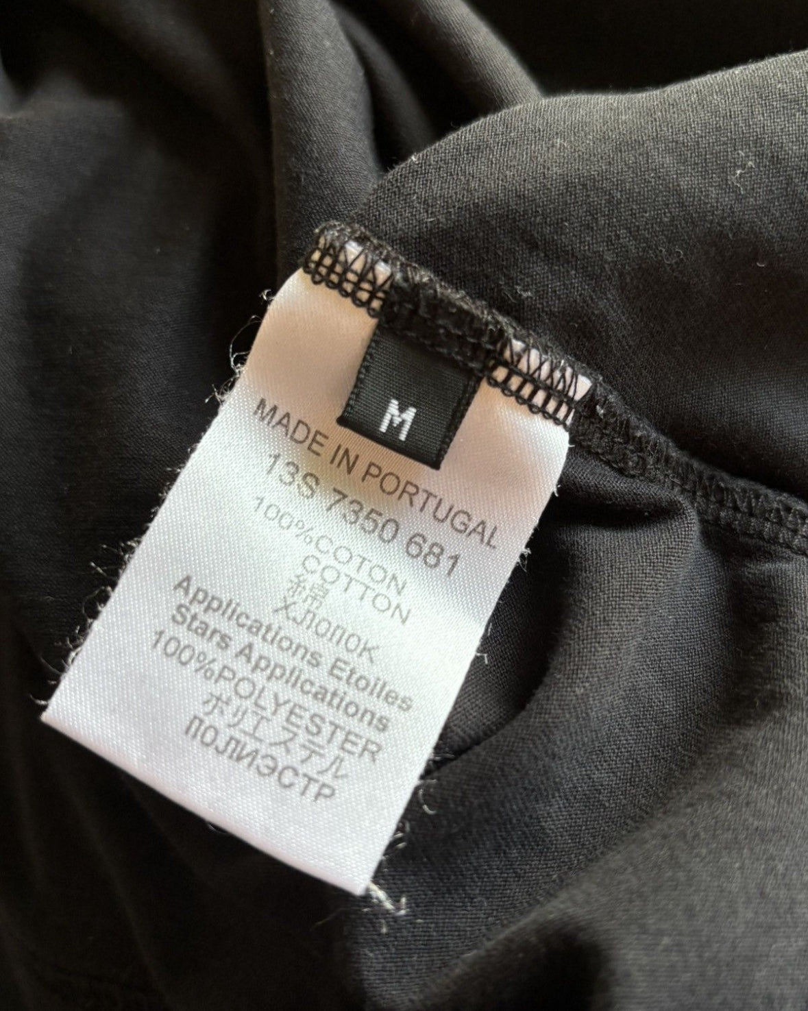 S/S13 METALLIC STAR APPLIQUE