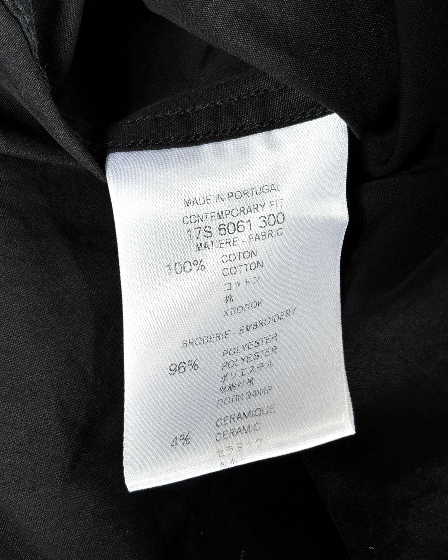 SS17 BLACKED OUT STAR SHIRT
