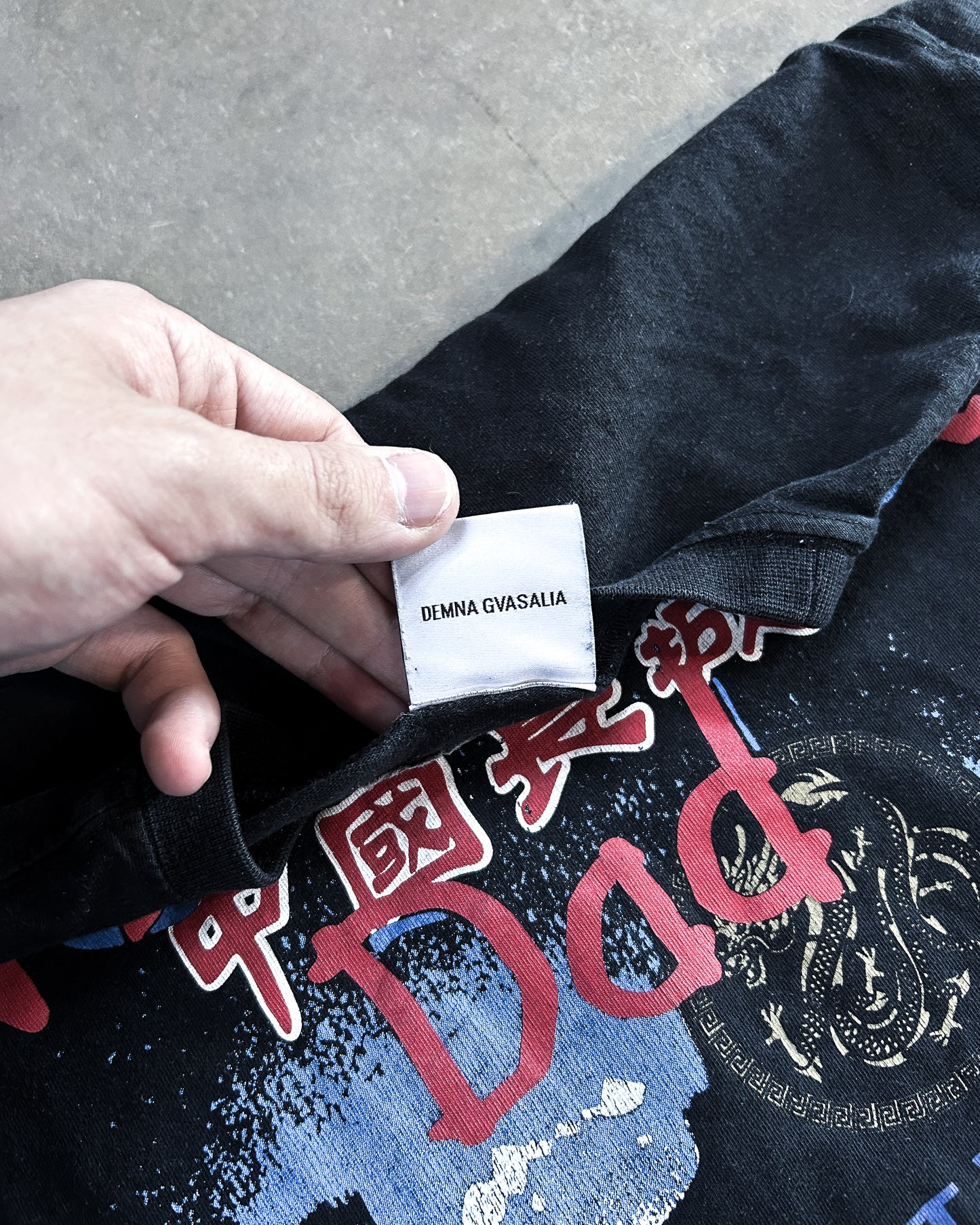 AW19 “WORLDS BEST DAD”