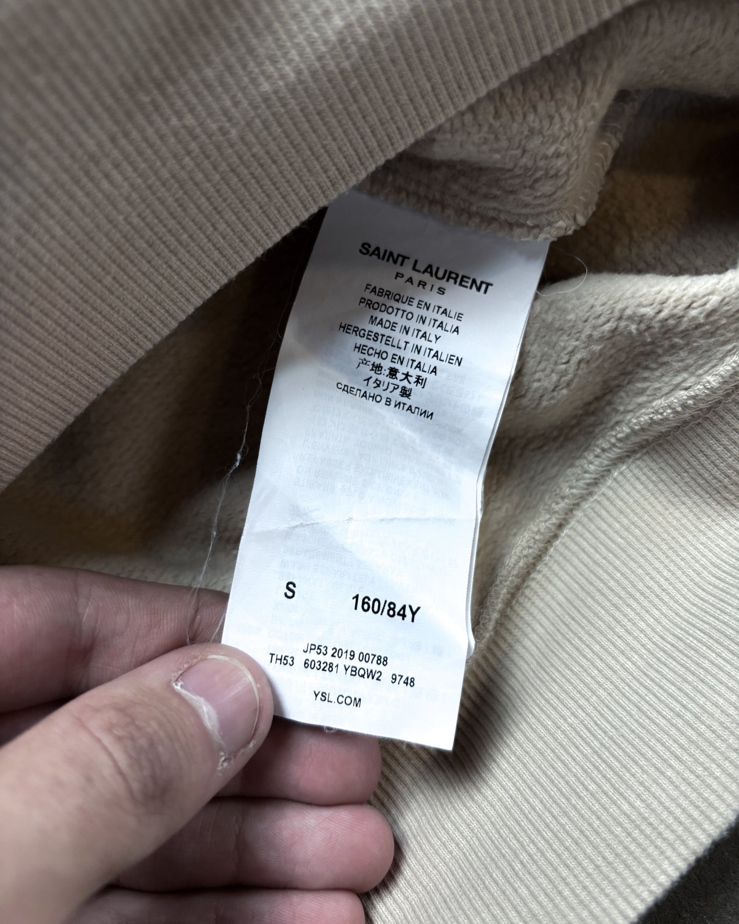 BEIGE MALIBU HOODIE