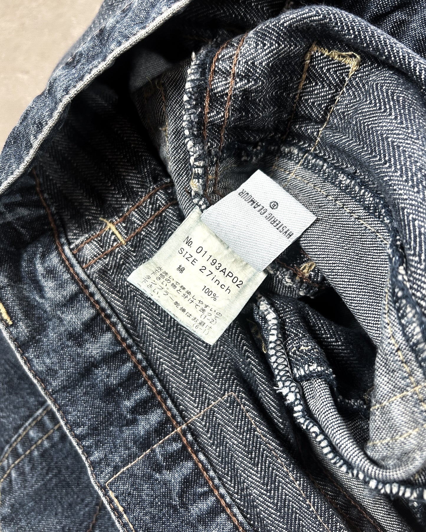 BLUE HAGI DENIM
