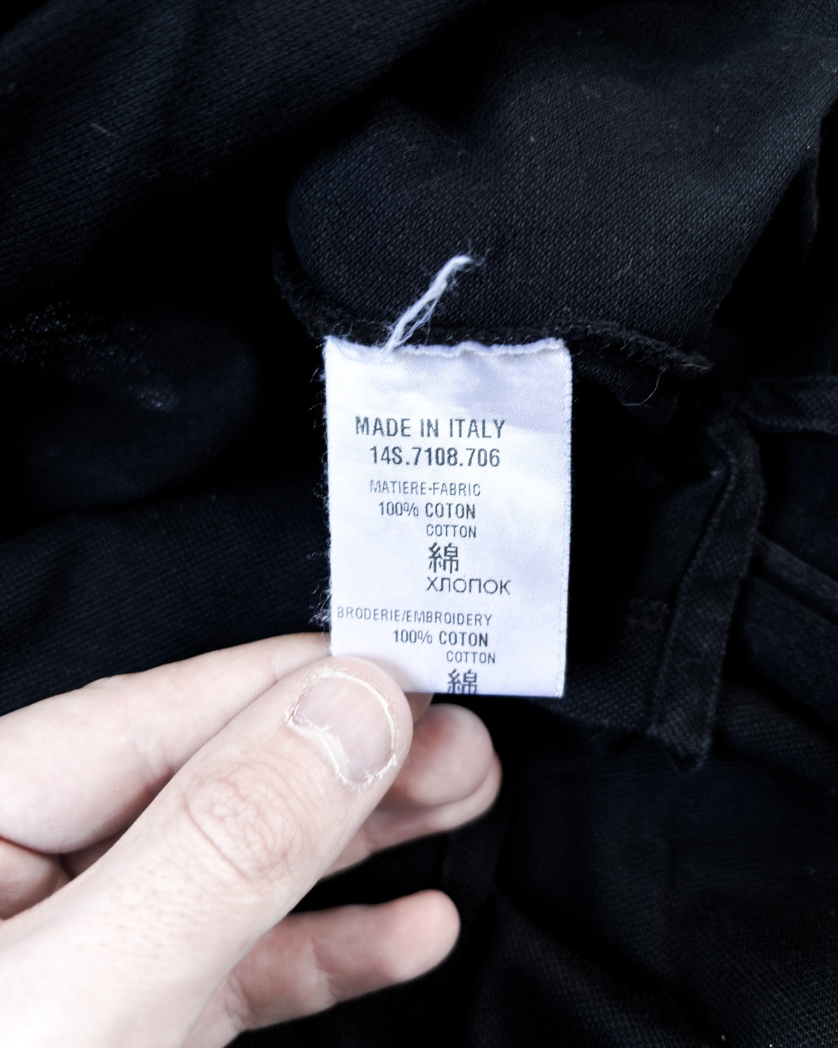 S/S14 TISCI STAR LONGSLEEVE POLO