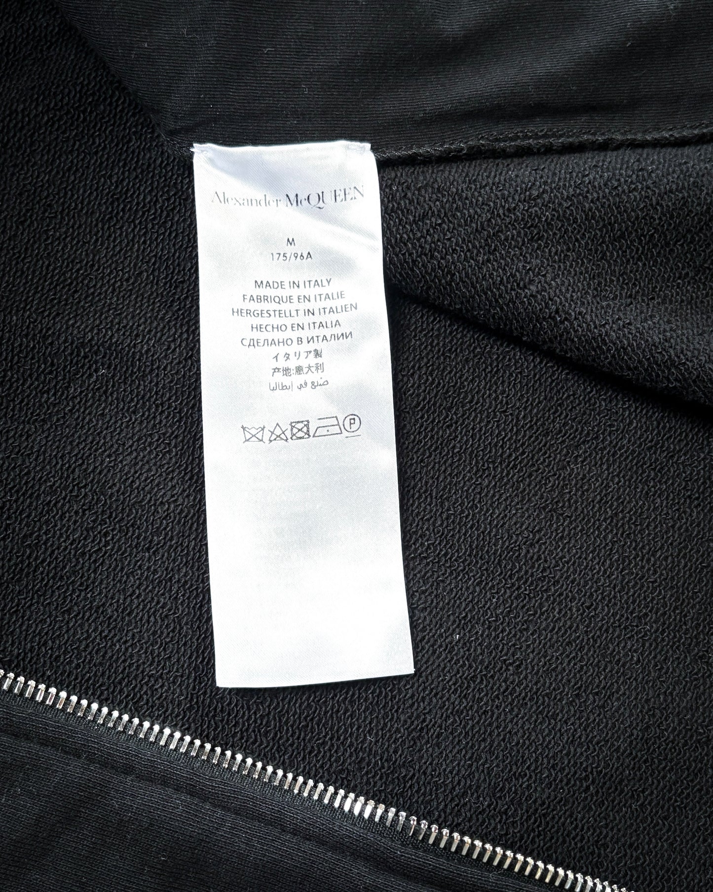 S/S19 GUNSLING STRIPE TRACKSUIT