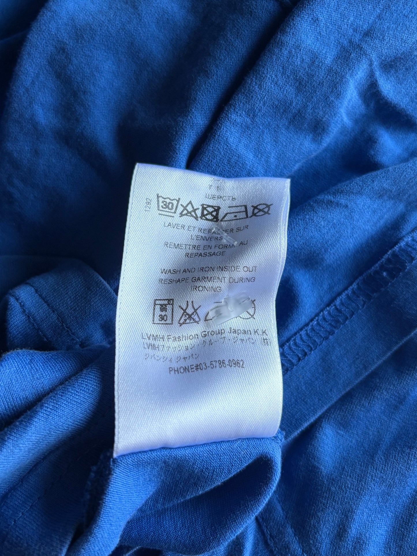 S/S18 BLUE STAR COLLAR TSHIRT