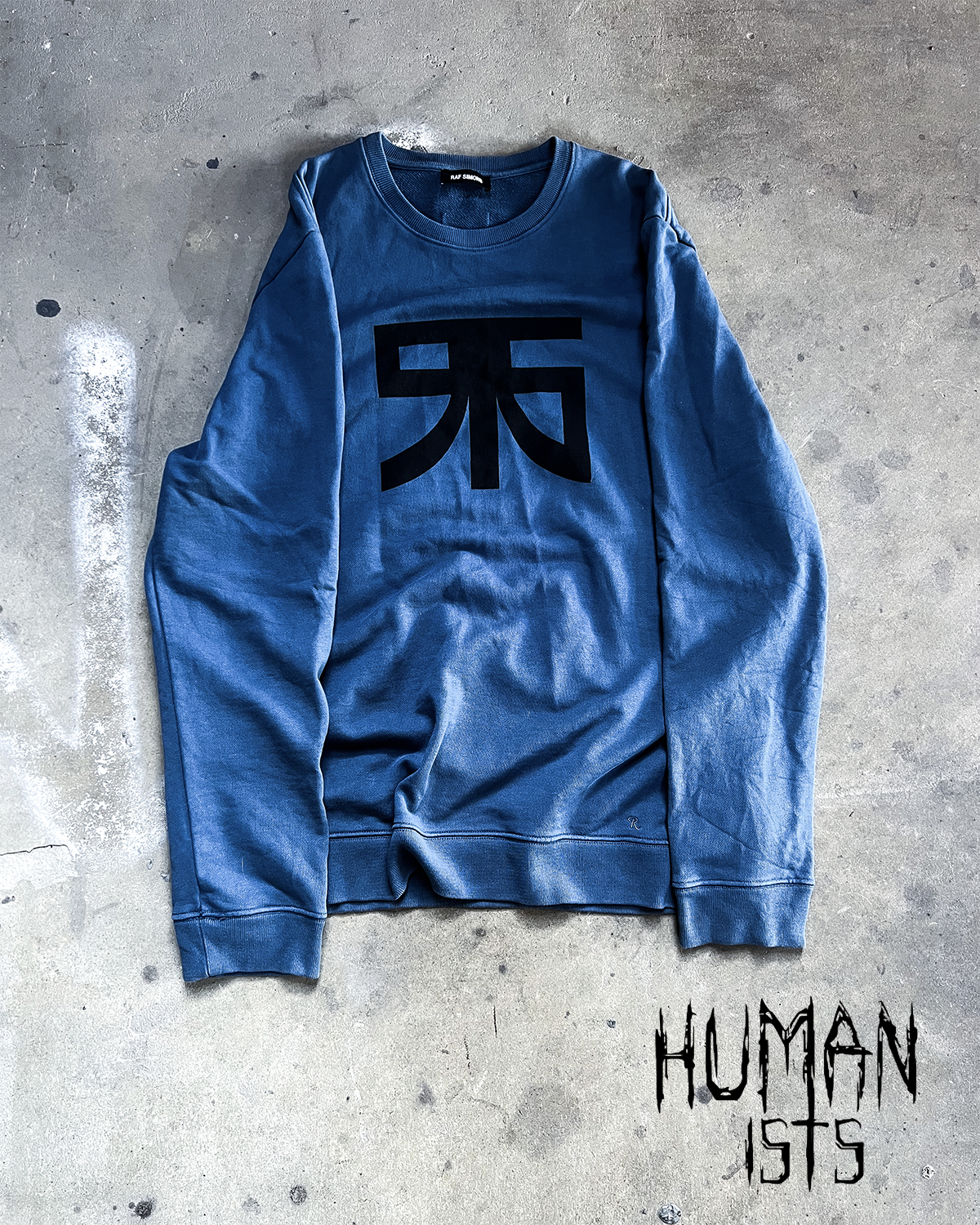 A/W18 ATARI SWEATER