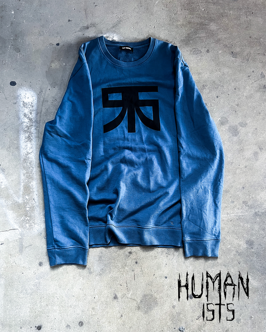 A/W18 ATARI SWEATER