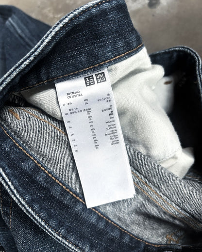 S/S12 ‘UU’ ZIP CARGO JEANS