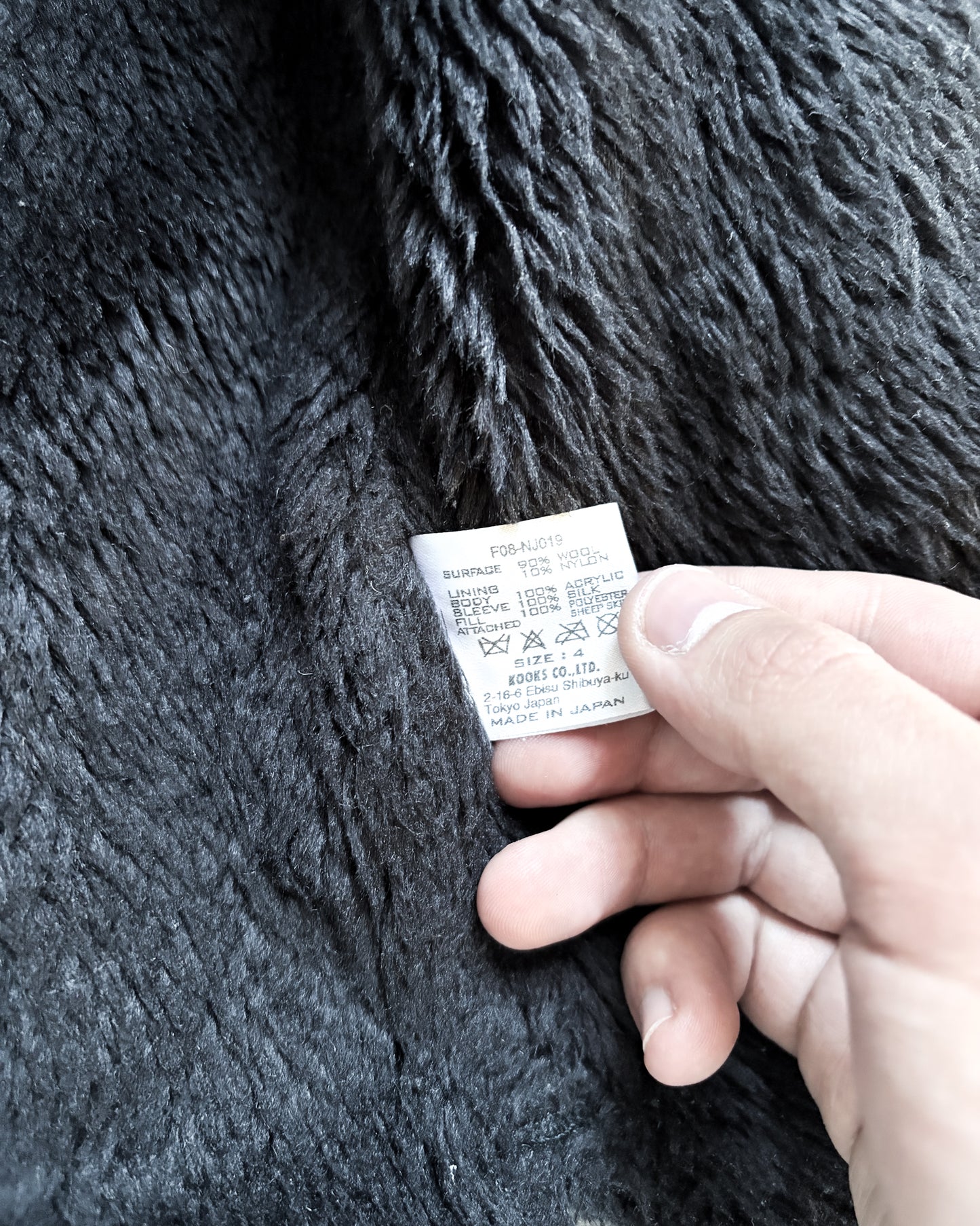 F/W08 “MY OWN PRIVATE PORTLAND” RUNWAY CPO JACKET