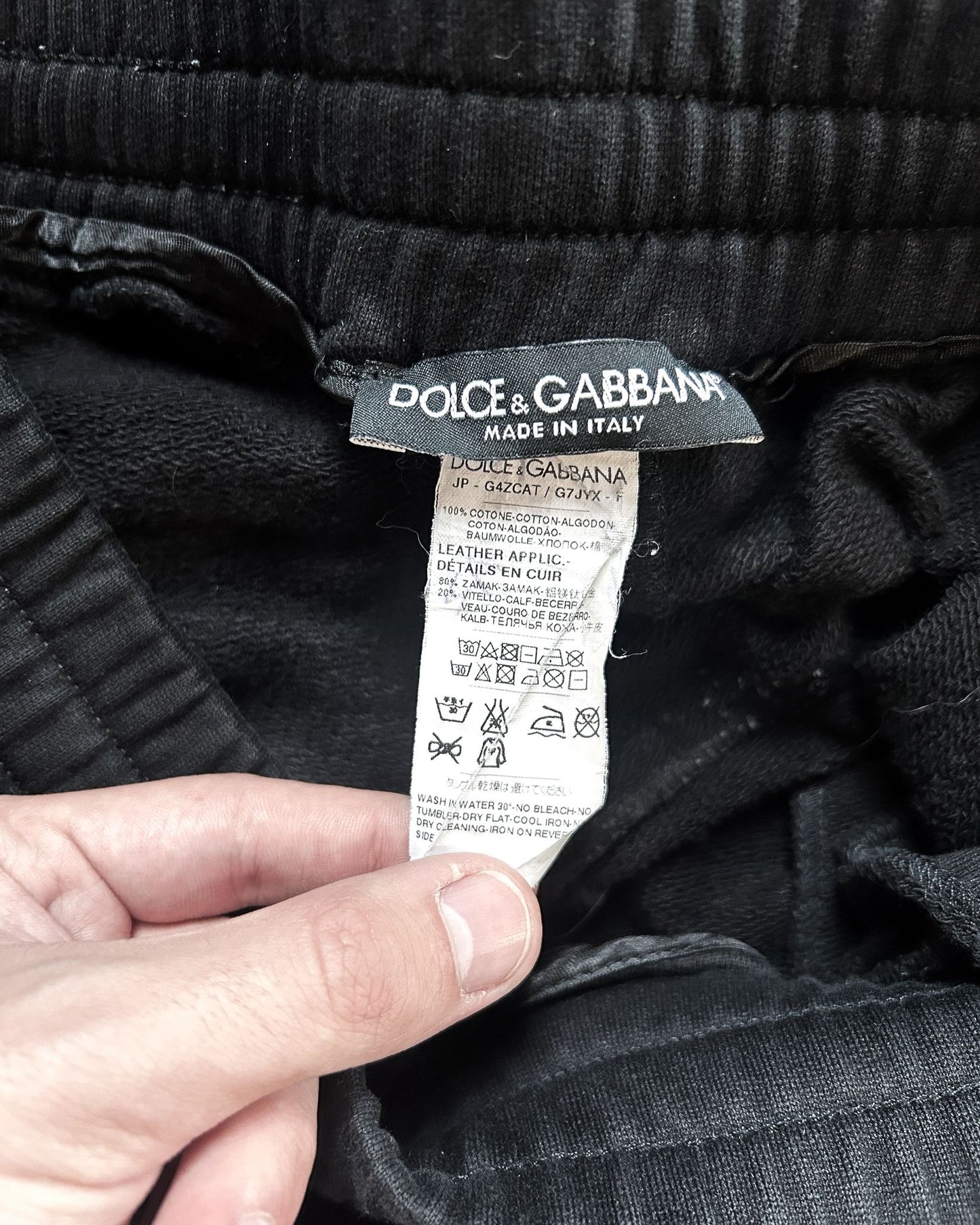 S/S18 D&G METAL BADGE SWEATPANT