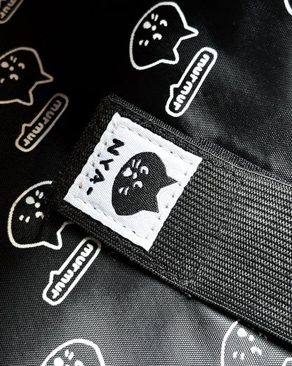 NE-NET MURMUR BACKPACK