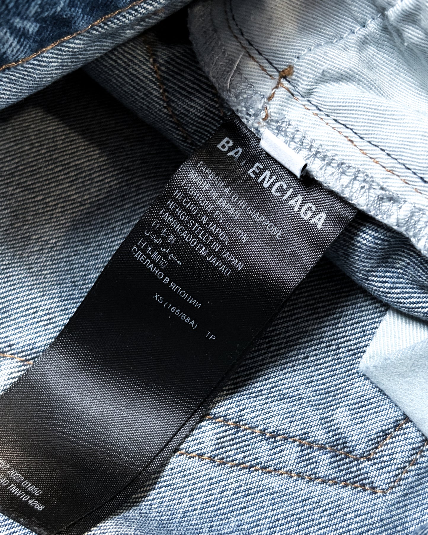 F/W22 MONOGRAM BAGGY DENIM
