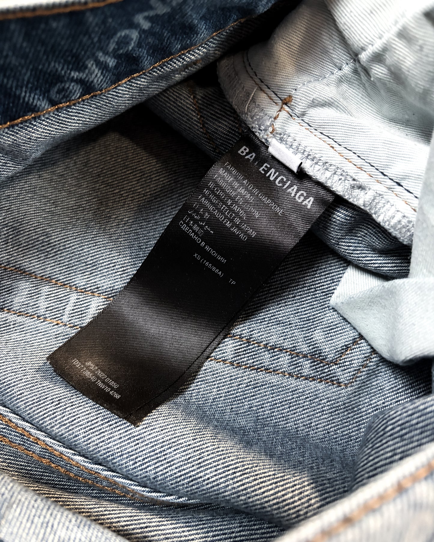 F/W22 MONOGRAM BAGGY DENIM
