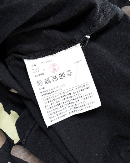 A/W14 CAMO ABSTRACT T-SHIRT