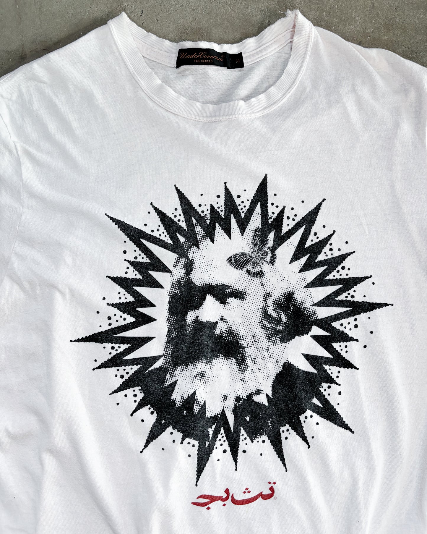 S/S04 ARABIC KARL MARX T-SHIRT