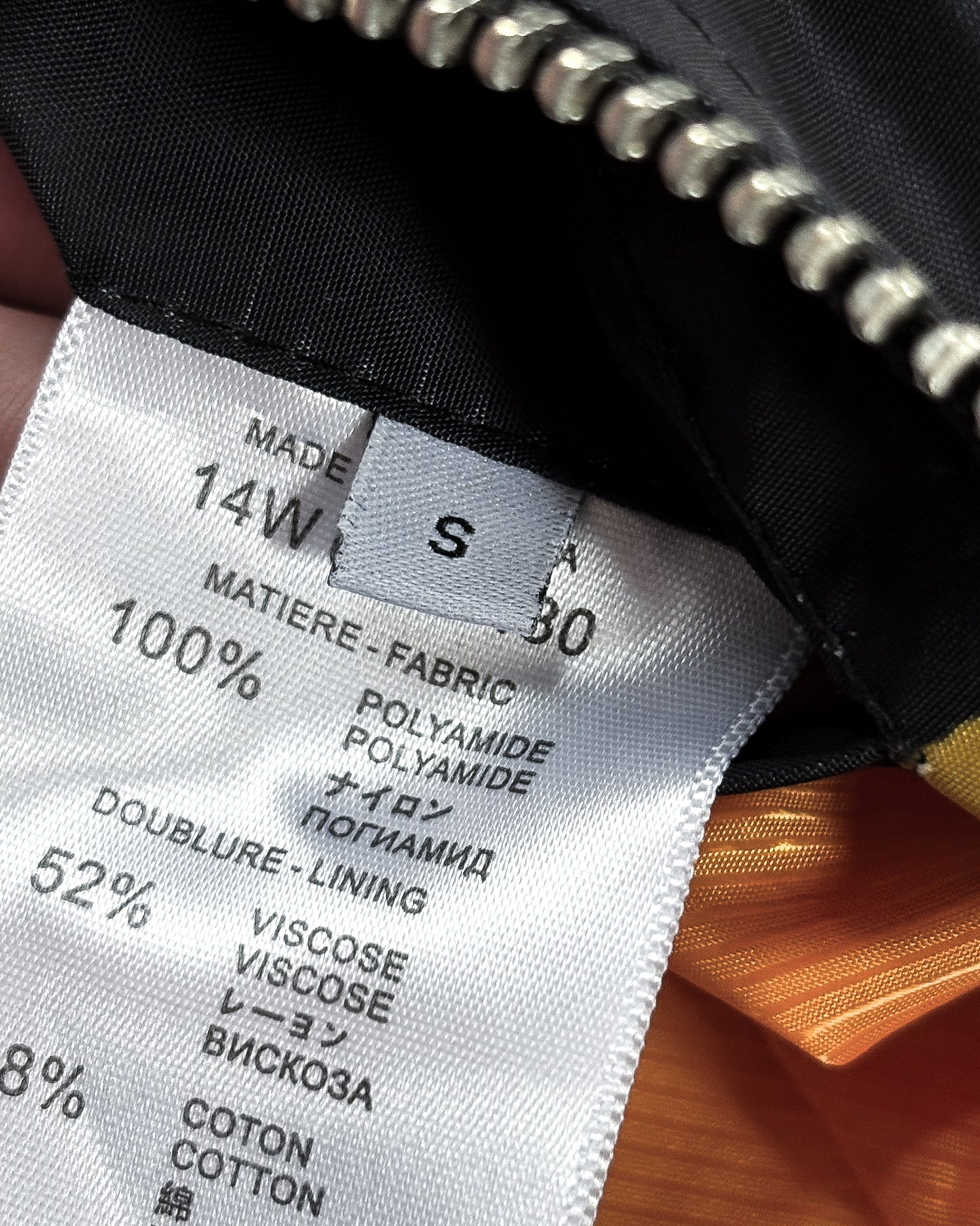 SS14 BOMBER JACKET