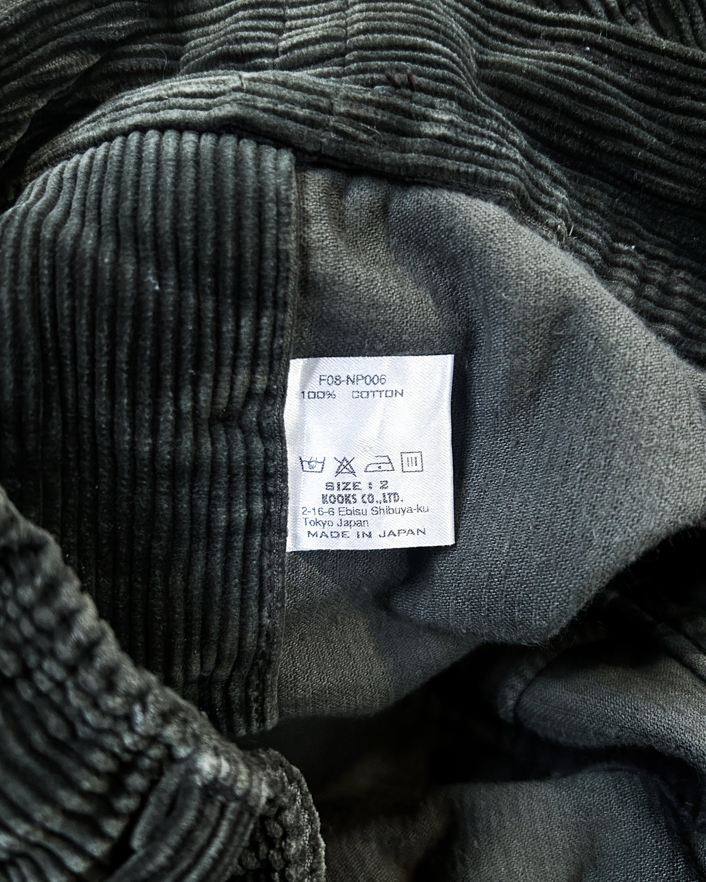 F/W08 WIDE CORDUROY PANTS