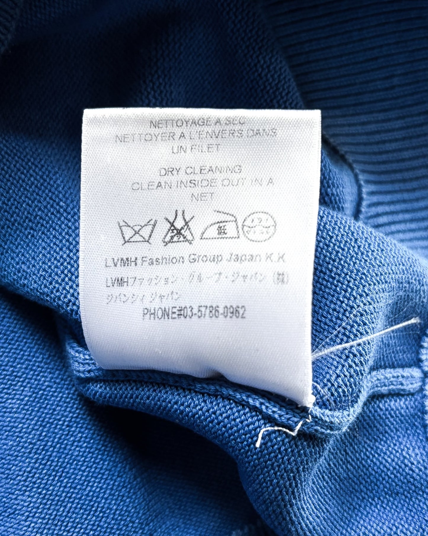 S/S16 BLUE STAR COLLAR SWEATER