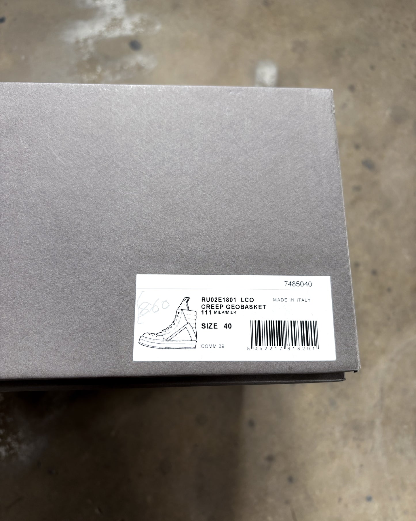 S/S26 ‘TEMPLE’ CREEP SOLE GEOBASKETS