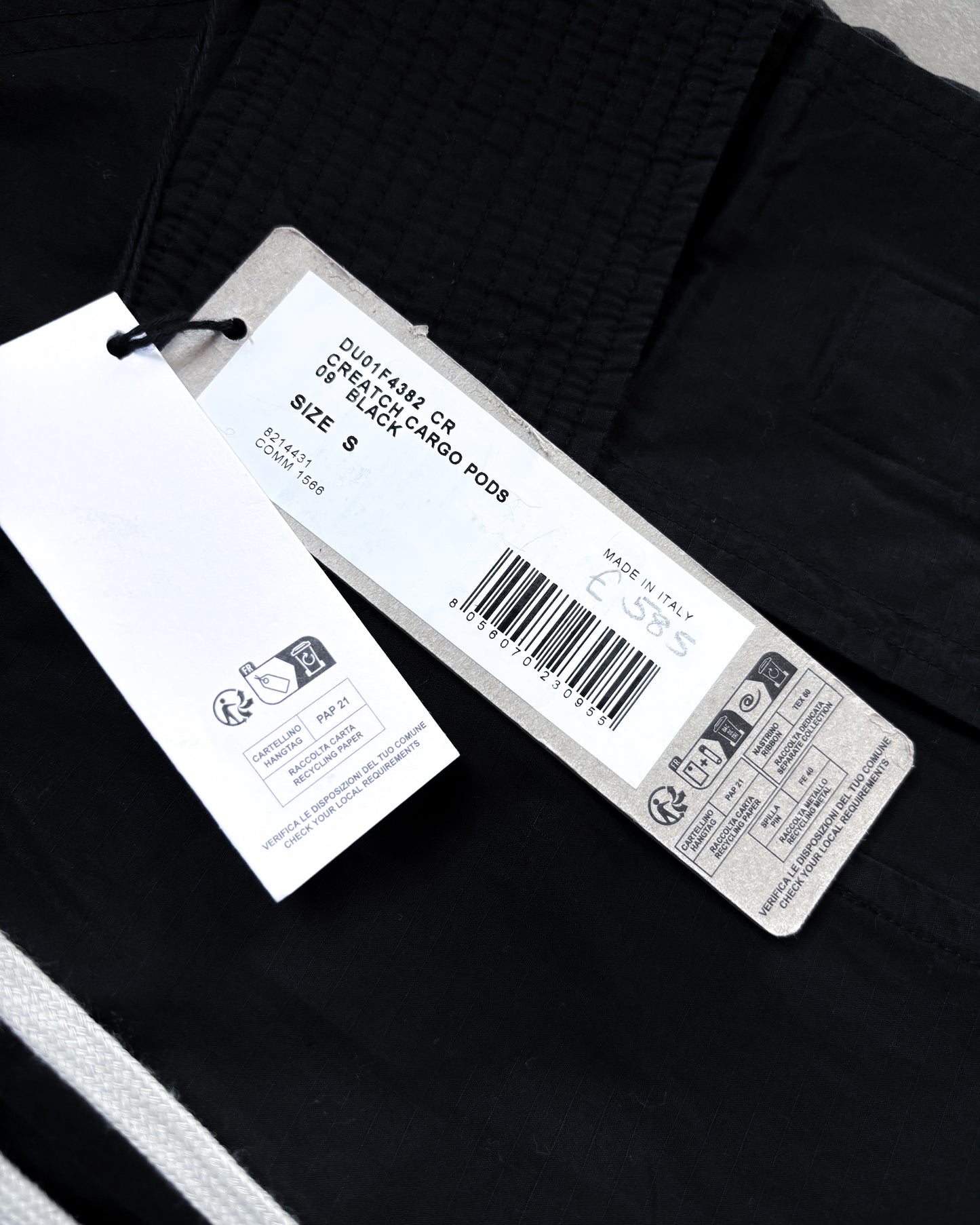 S/S26 TEMPLE CREATCH POD SHORTS