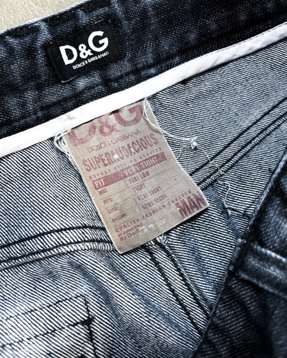 S/S08 MULTI ZIP DENIM