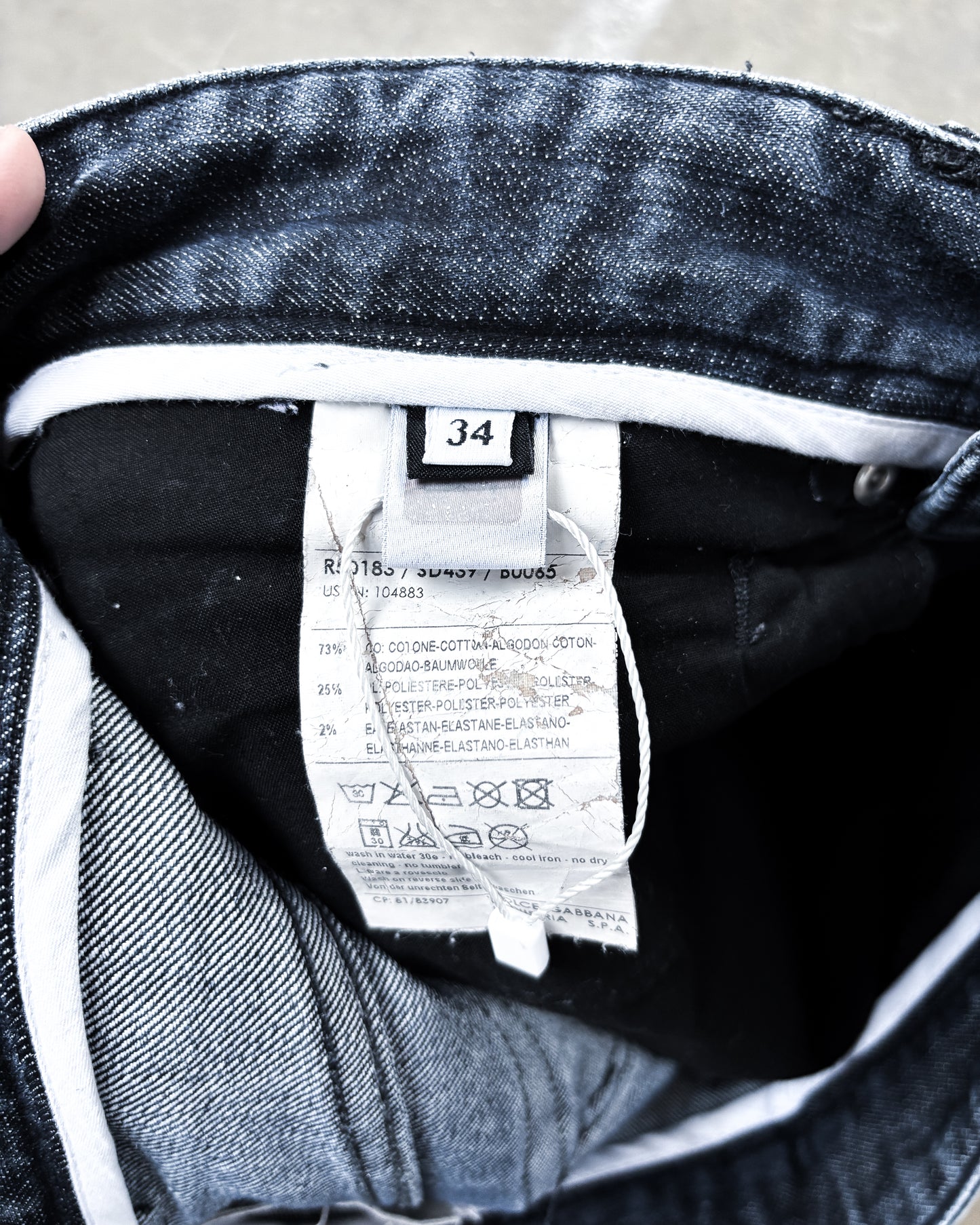 S/S08 MULTI ZIP DENIM