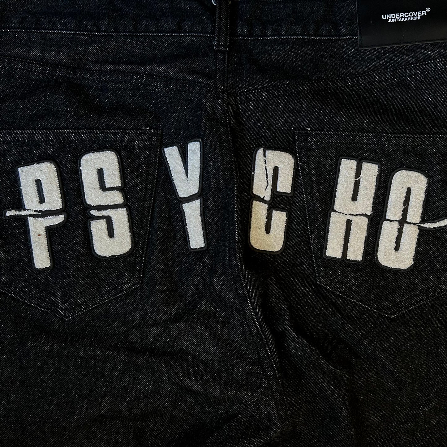 UNDERCOVER PSYCHO SET