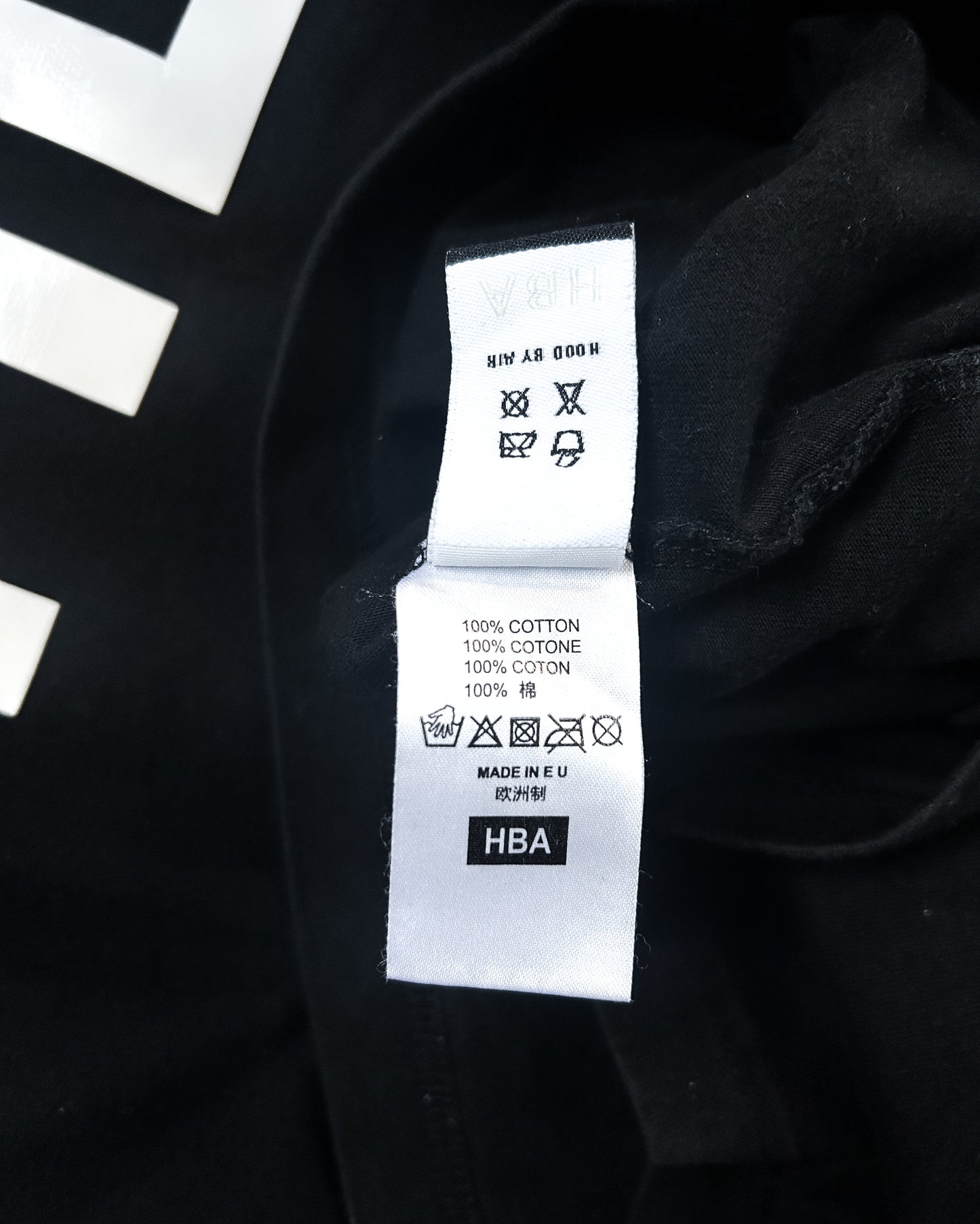 HBA 2012 T-SHIRT